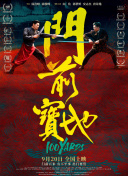 亚洲国产成人久久综合一